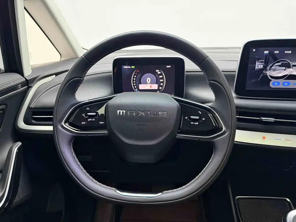 Maxus G90 2022 2.0T Nebula seven-seater version купить на сайте DeffCars