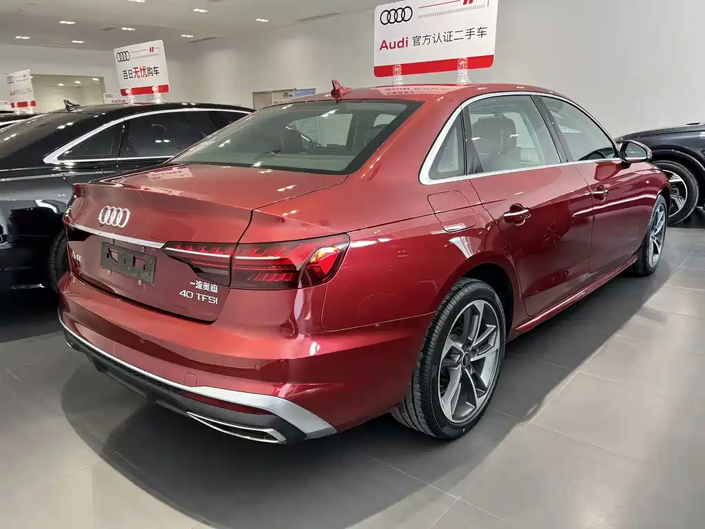 Audi A4L 2023 40 TFSI Fashionable and Dynamic купить на сайте DeffCars