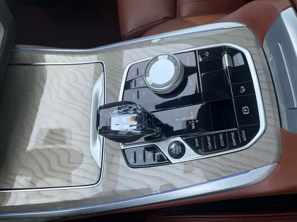 BMW X7 2022 xDrive40i Exclusive M Sports Package купить на сайте DeffCars