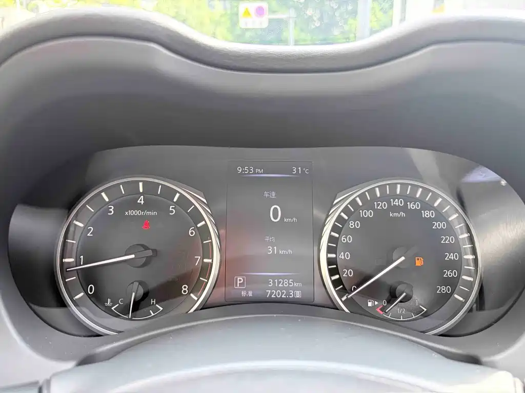 Infinity Q50L 2022 2.0T Enjoy Edition купить на сайте DeffCars