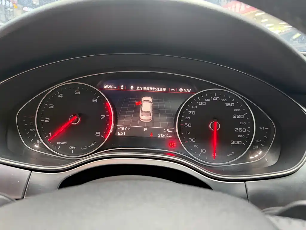 Audi A6L 2016 30 FSI Technology купить на сайте DeffCars