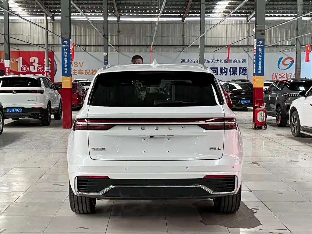 Xingyue L 2026 Dongfang Yao 2.0TD Automatic Xiaohan Edition купить на сайте DeffCars