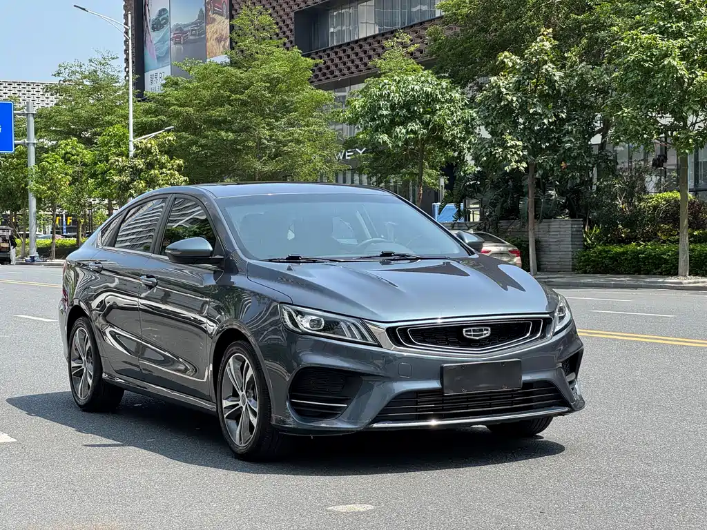 Binrui 2020 facelift 1.4T CVT Asian Games version купить на сайте DeffCars
