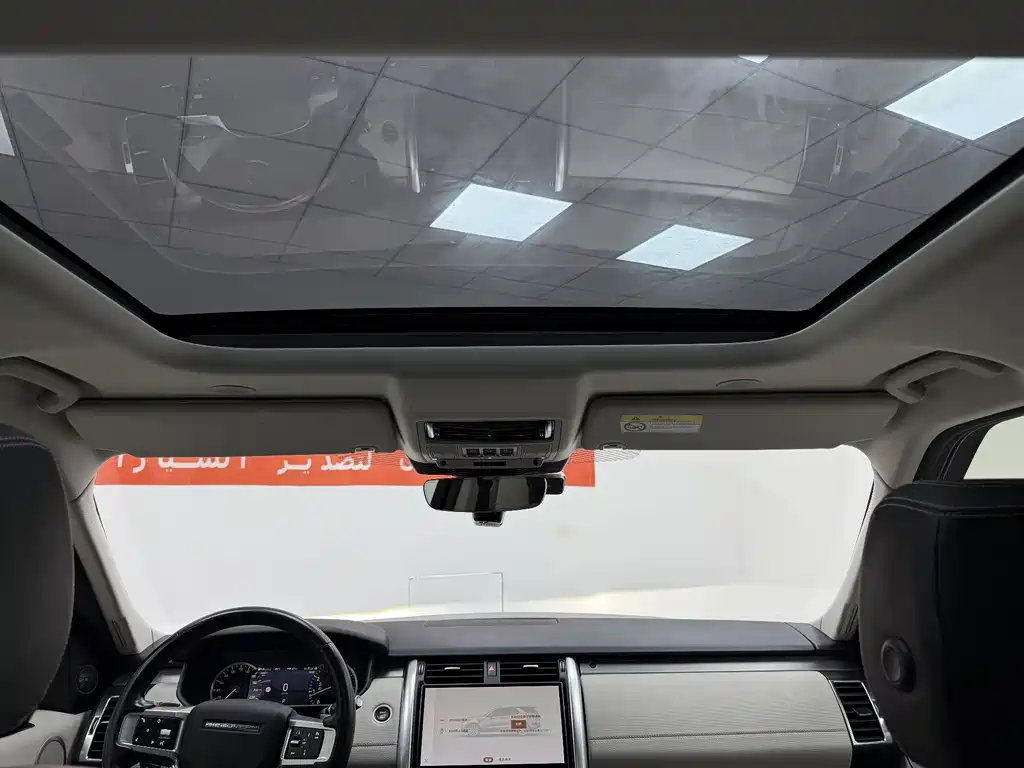 Discover the 2021 360PS R-Dynamic S купить на сайте DeffCars