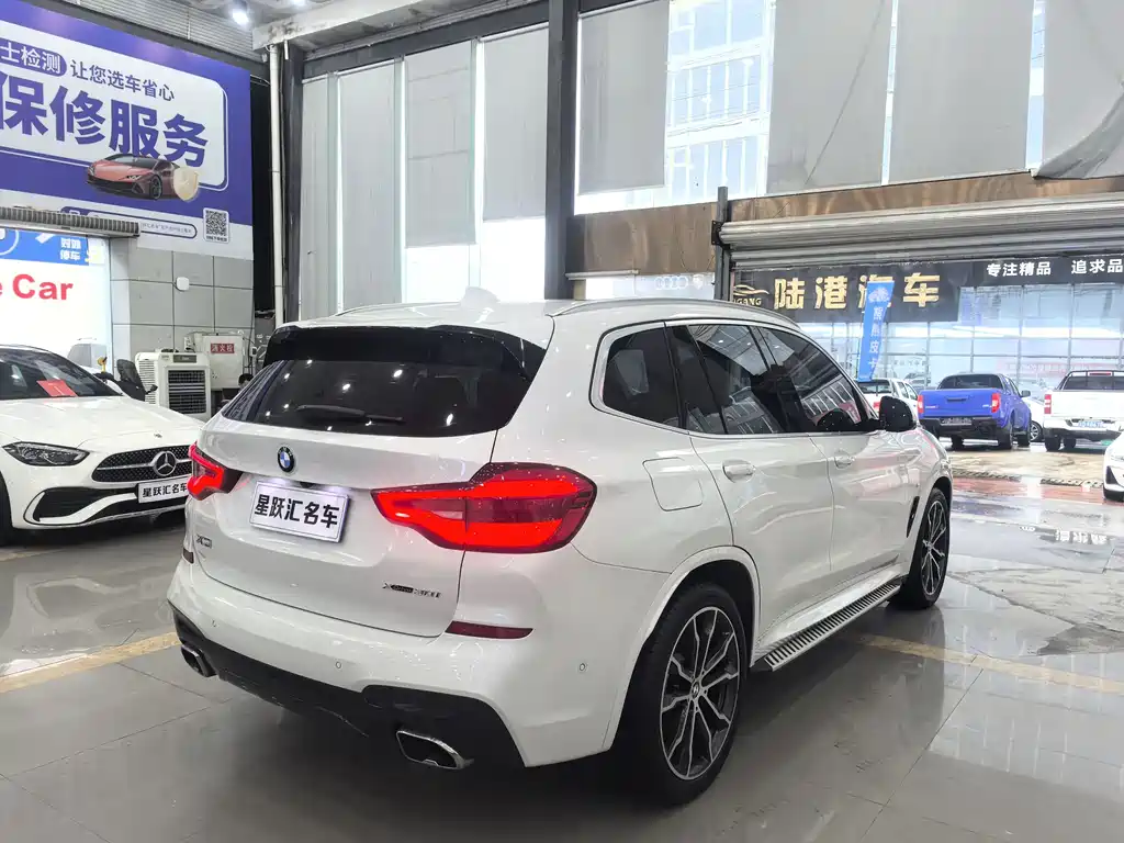 BMW X3 2021 xDrive30i Leading M Sports Package купить на сайте DeffCars
