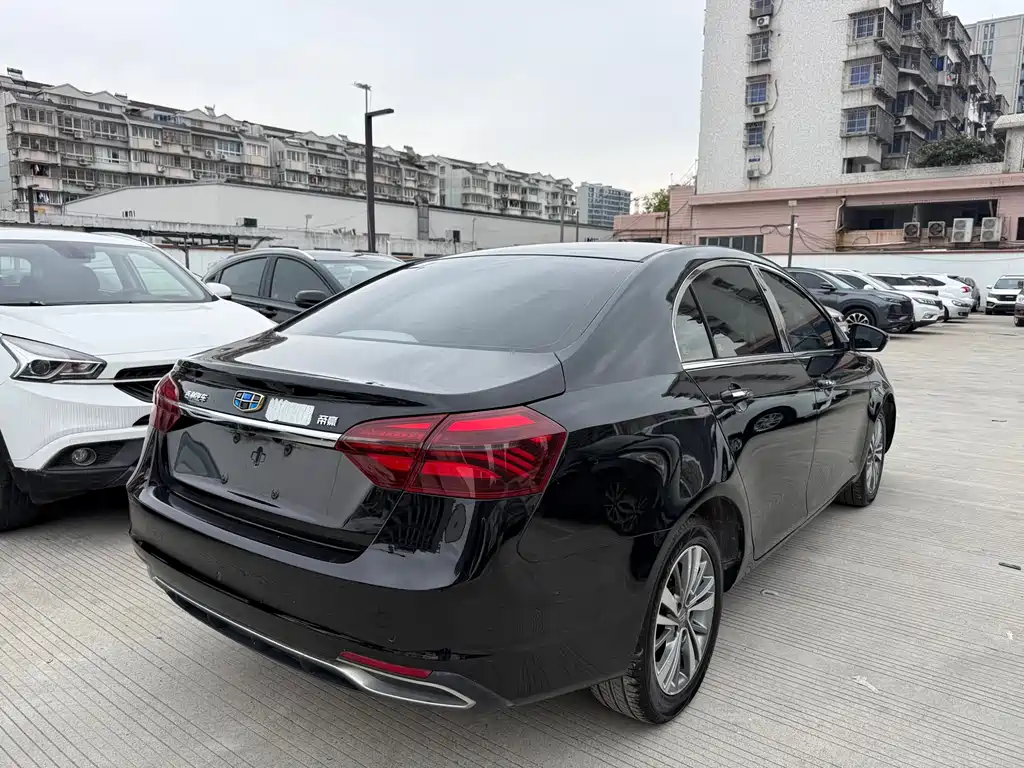 Emgrand 2018 1.5L CVT upward interconnection version купить на сайте DeffCars