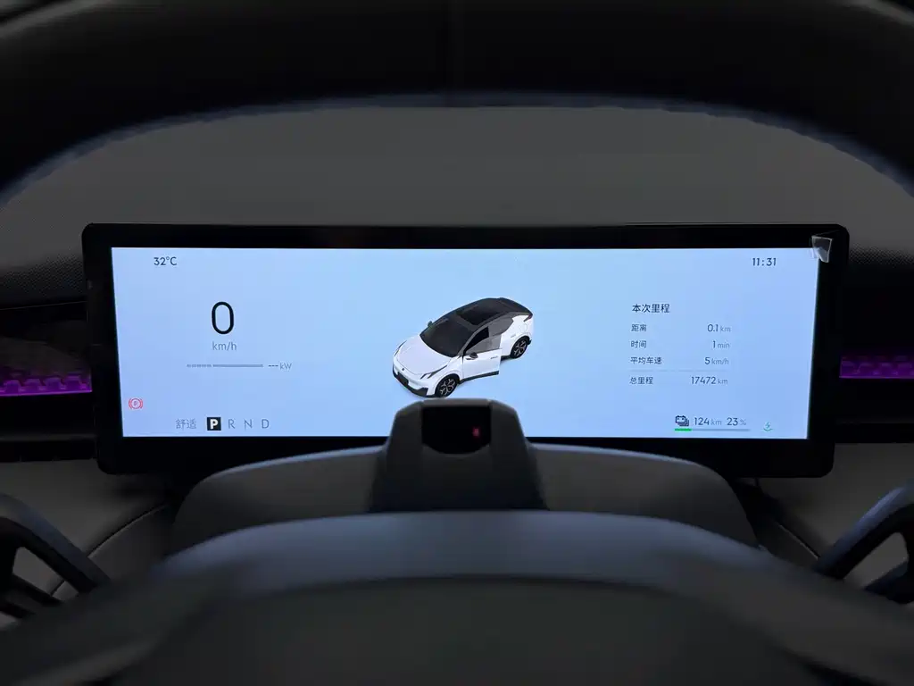 Lynk & Co Z20 2025 530km rear drive Max купить на сайте DeffCars