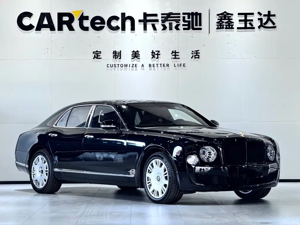 Mulsanne 2011 6.8T Deluxe Edition купить на сайте DeffCars