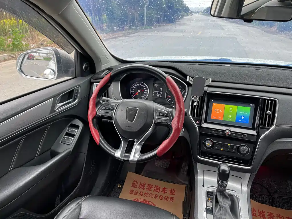 Roewe RX5 2018 20T two-wheel drive automatic flagship version купить на сайте DeffCars