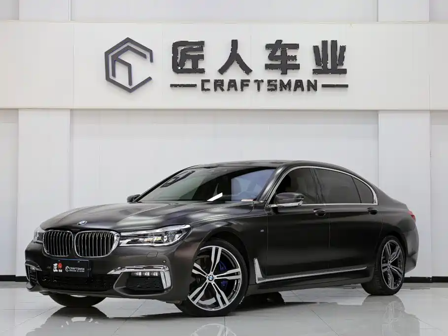 BMW 7 Series 2018 740Li xDrive Exclusive M Sports Package купить на сайте DeffCars