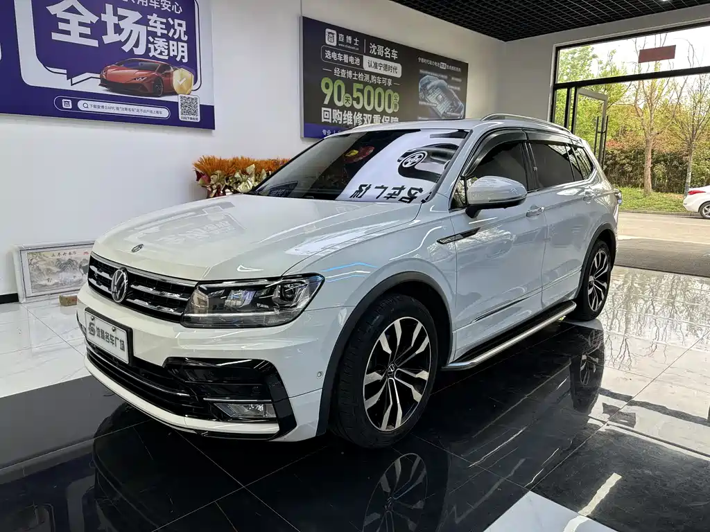 Tiguan L 2021 330TSI automatic two-wheel drive R-Line version купить на сайте DeffCars