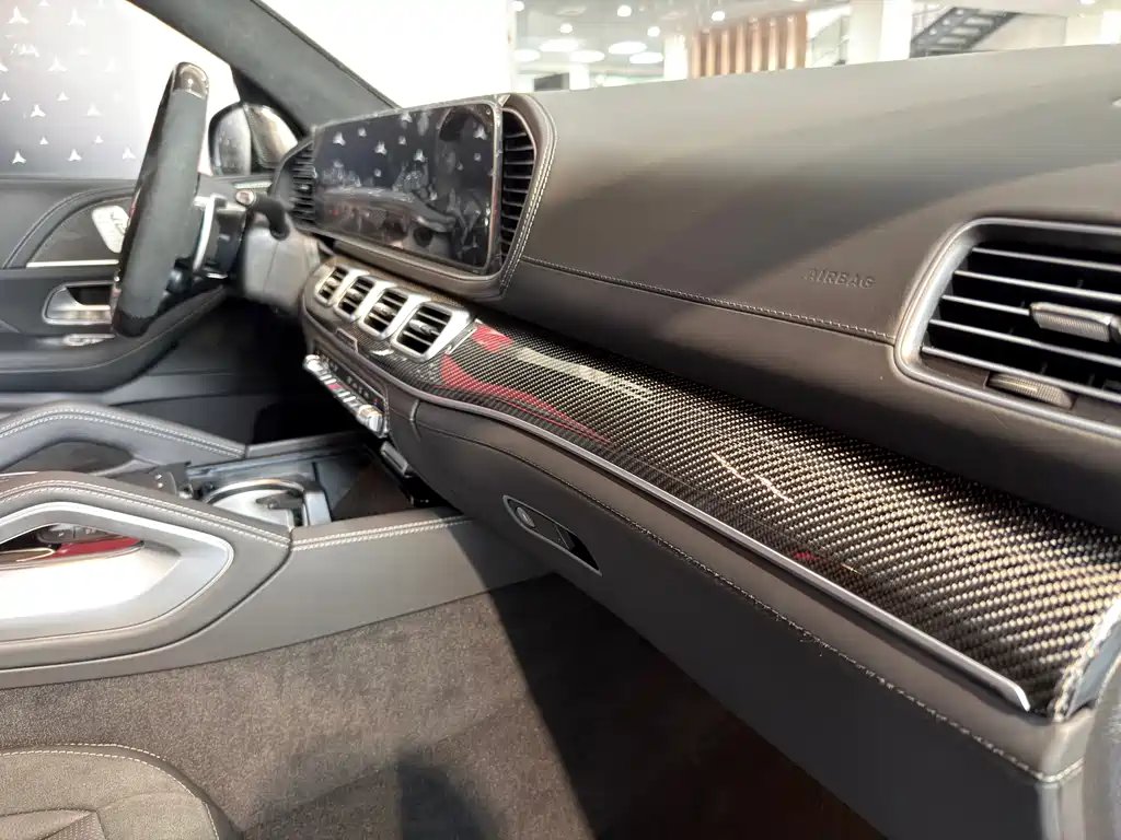 Mercedes-Benz GLS AMG 2024 AMG GLS 63 4MATIC+ купить на сайте DeffCars