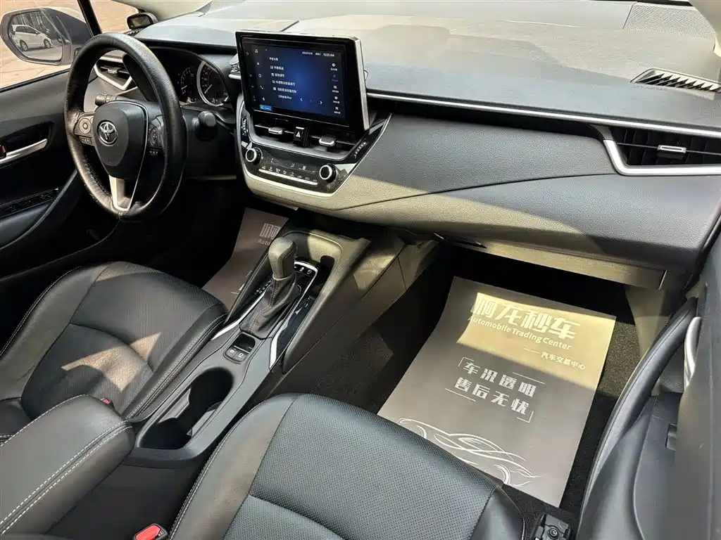 Corolla 2021 1.2T S-CVT Elite Edition купить на сайте DeffCars