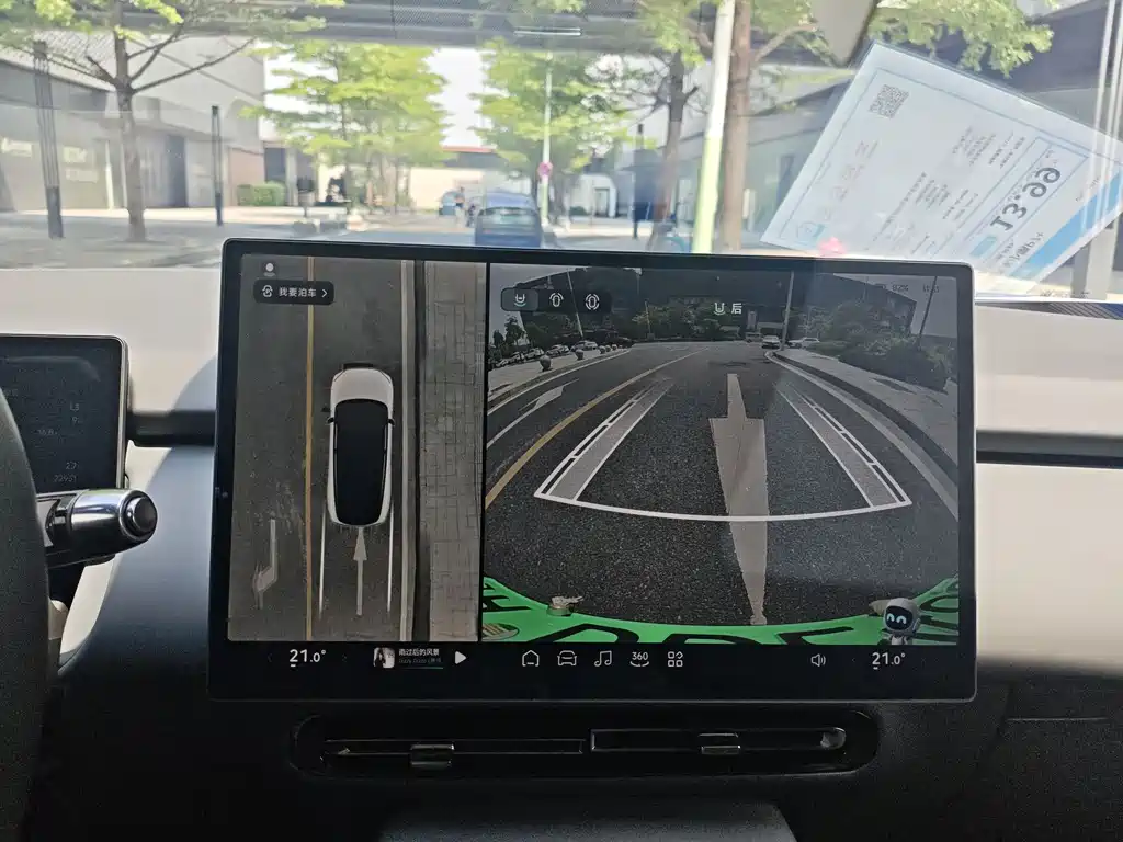 Xpeng P7+ 2024 Long Battery Life Max купить на сайте DeffCars