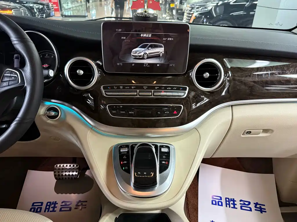 Mercedes-Benz V-Class 2018 V 260 Premium Edition National VI купить на сайте DeffCars