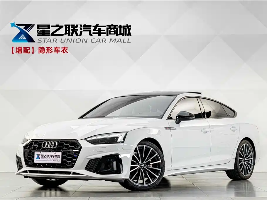 Audi A5 imported 2024 Sportback 40 TFSI quattro luxury and dynamic model купить на сайте DeffCars