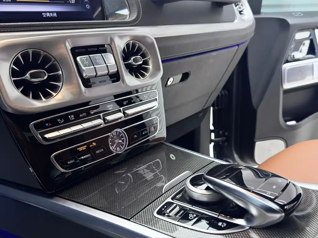 Mercedes-Benz G-Class AMG 2019 facelift AMG G 63 купить на сайте DeffCars