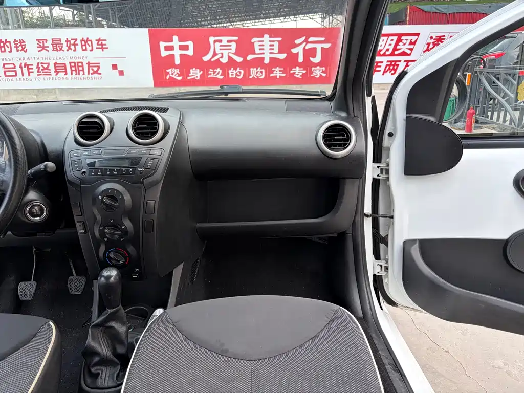 BYD F0 2015 1.0L Hyunku type купить на сайте DeffCars