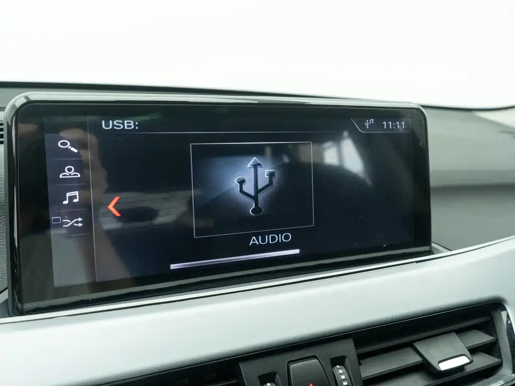 BMW X1 2019 sDrive20Li Leading Model купить на сайте DeffCars
