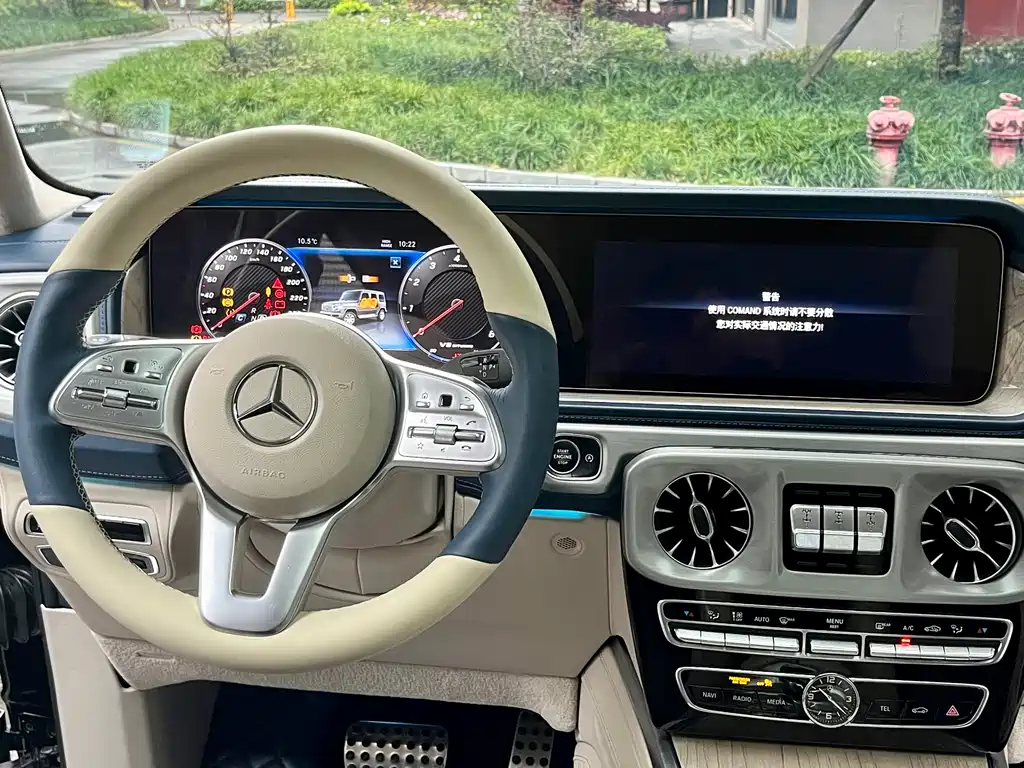Mercedes-Benz G-Class 2020 G 500 Time-Engraved Special Edition купить на сайте DeffCars