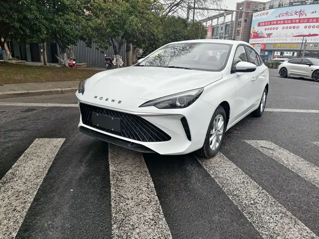 Roewe i5 2026 1.5L Manual Comfort Edition купить на сайте DeffCars