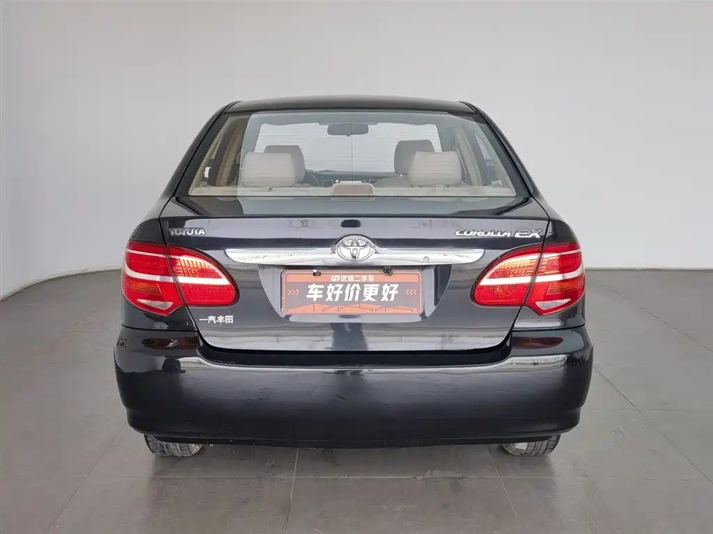 Corolla 2013 1.6L Automatic Excellence Edition купить на сайте DeffCars