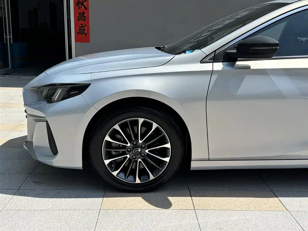 Shadow Leopard 2023 Shadow Leopard H high-energy hybrid version купить на сайте DeffCars