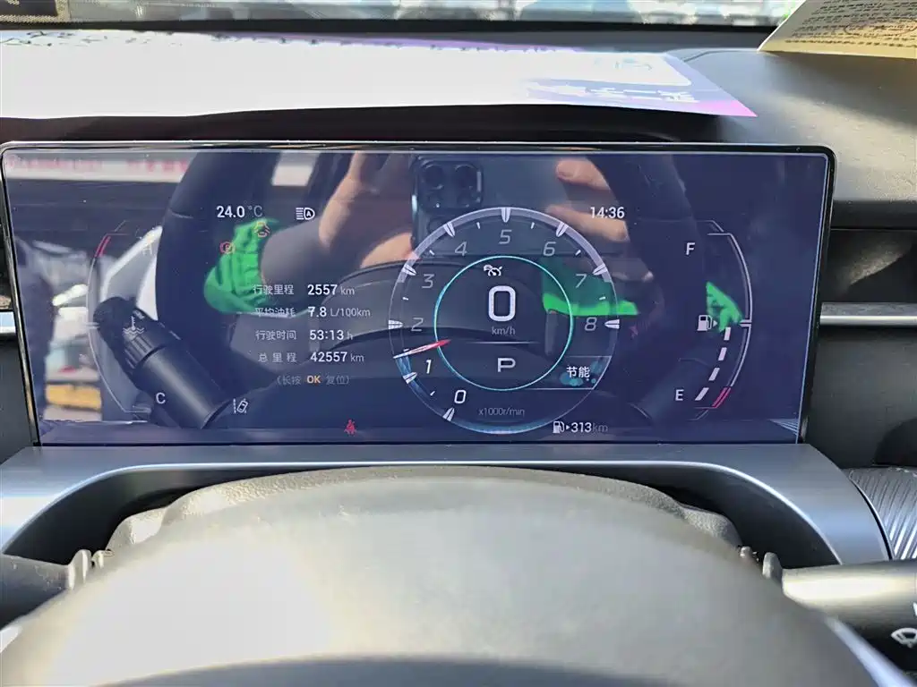 Yingku 2022 1.5T Supernova Pro Edition купить на сайте DeffCars