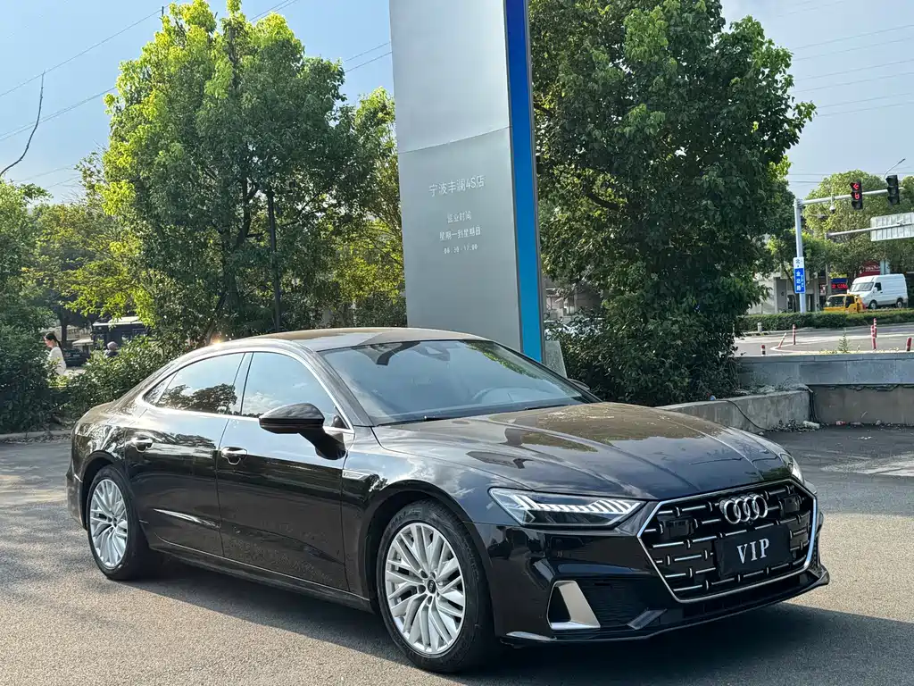 Audi A7L 2022 45 TFSI S-line Dream Youth Edition купить на сайте DeffCars