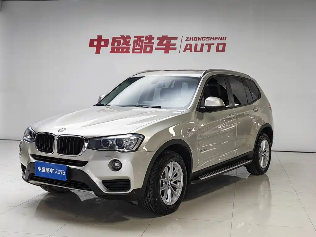 BMW X3 imported 2016 sDrive20i купить на сайте DeffCars