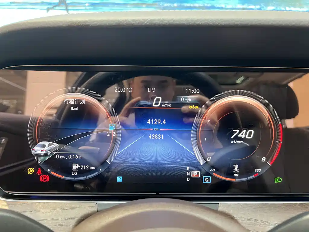 Mercedes-Benz E-Class 2023 facelift E 300 L luxury model купить на сайте DeffCars