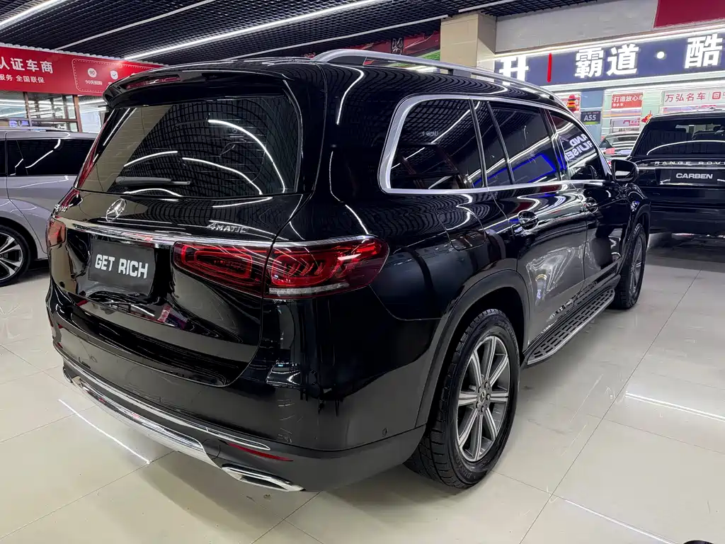 Mercedes-Benz GLS 2020 GLS 450 4MATIC Dynamic купить на сайте DeffCars