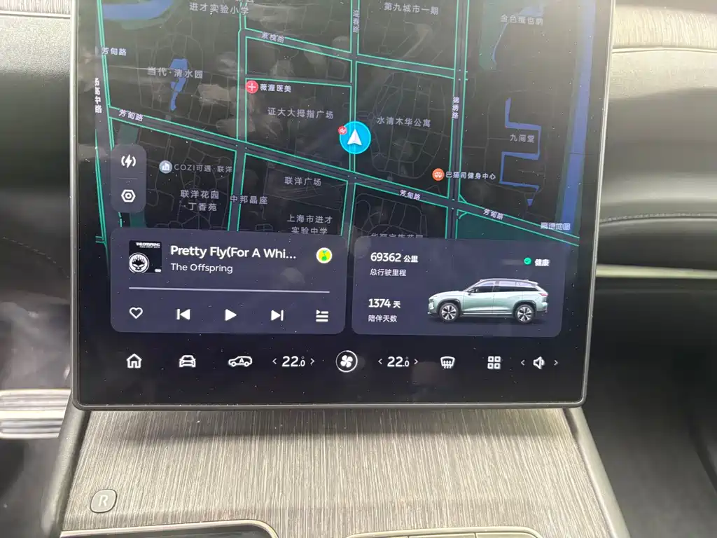 NIO ES7 2022 model 100kWh first edition купить на сайте DeffCars