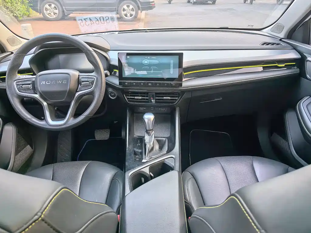 Roewe i5 2021 1.5L CVT Diamond Edition купить на сайте DeffCars
