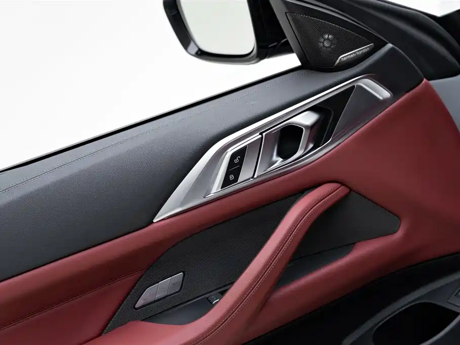 BMW 4 Series 2023 430i M Sports Night Package купить на сайте DeffCars