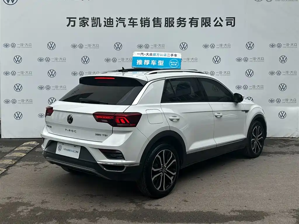 T-ROC 2020 280TSI DSG two-wheel drive comfort model купить на сайте DeffCars