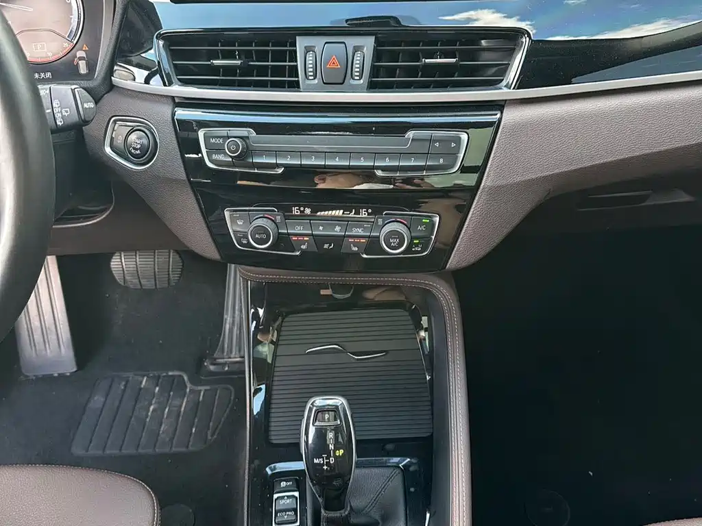BMW X1 2022 sDrive20Li Exclusive Model купить на сайте DeffCars
