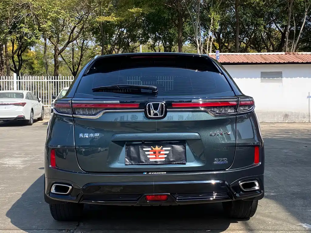 Honda UR-V 2020 370TURBO two-wheel drive premium version купить на сайте DeffCars