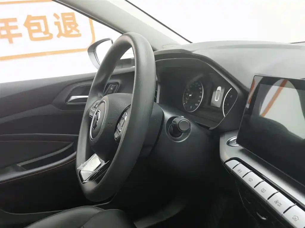 MG5 2023 180DVVT CVT Fashion Edition купить на сайте DeffCars