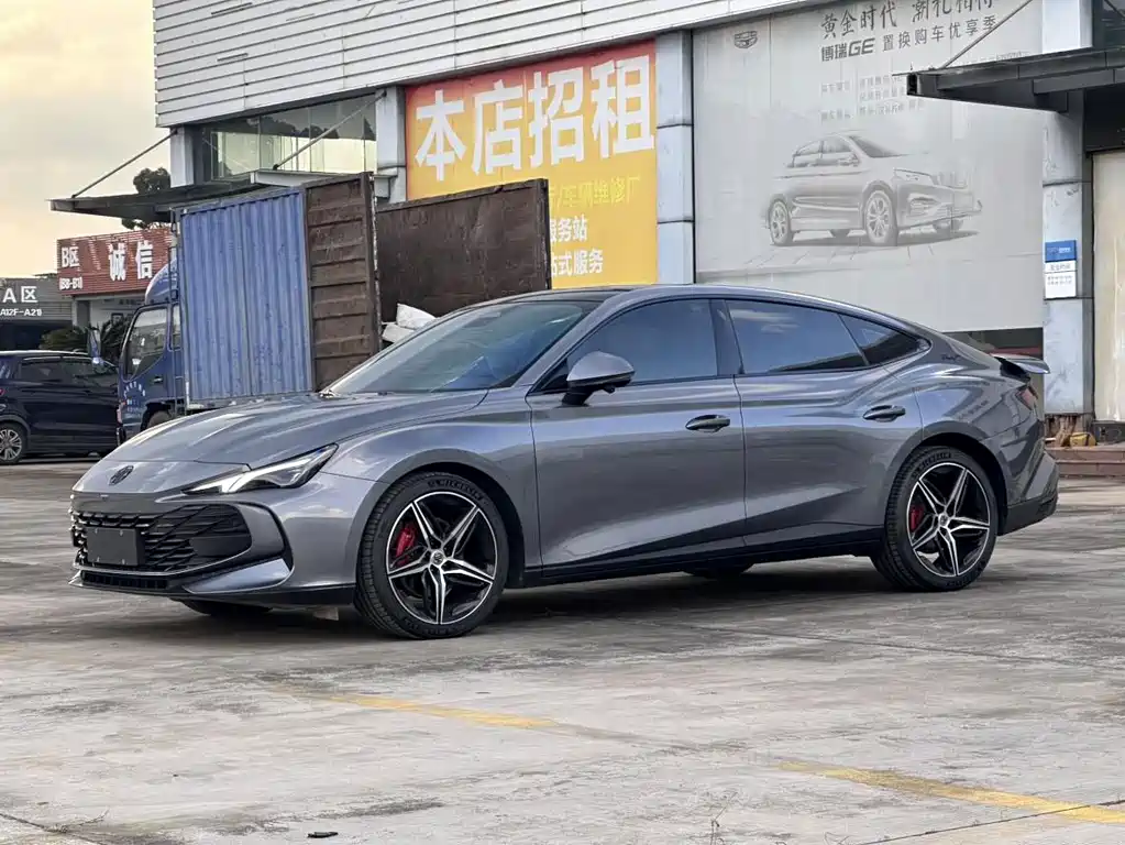 MG7 2025 2.0T Trophy+ Super Sports Edition купить на сайте DeffCars