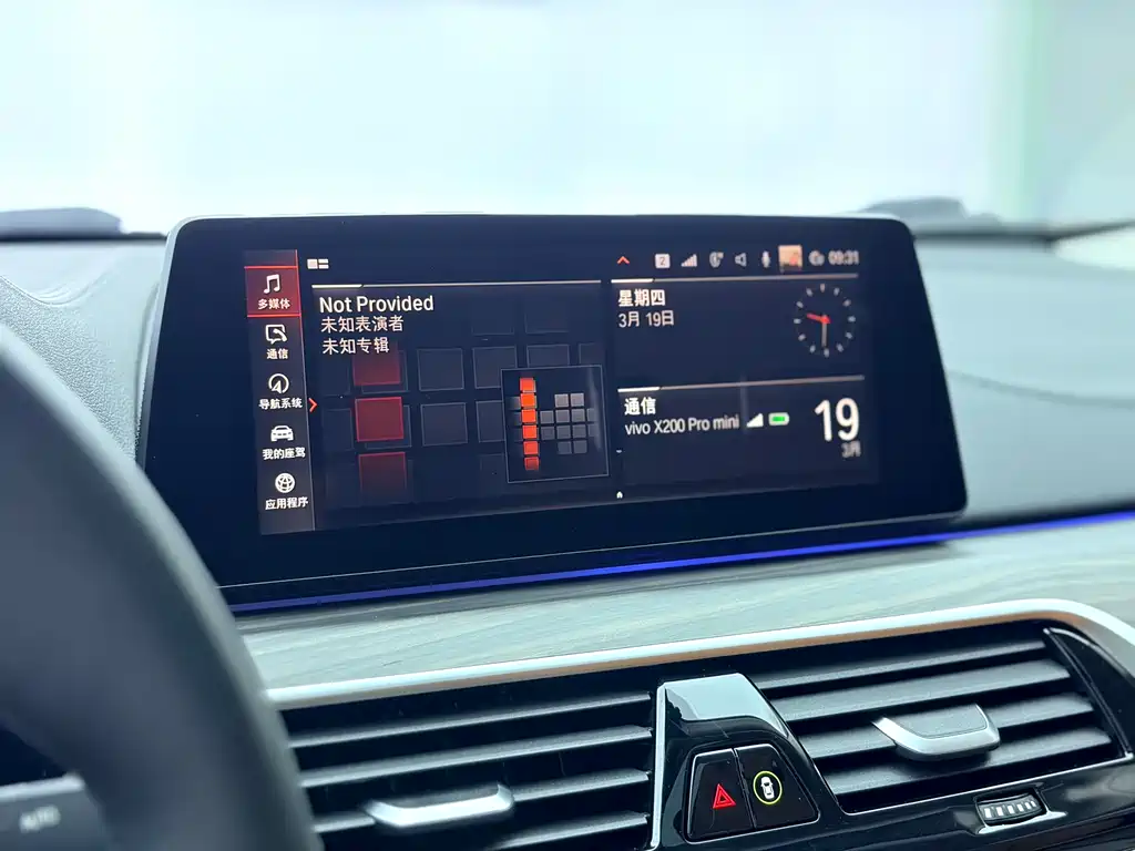 BMW 6 Series GT 2020 630i Luxury Design Package купить на сайте DeffCars