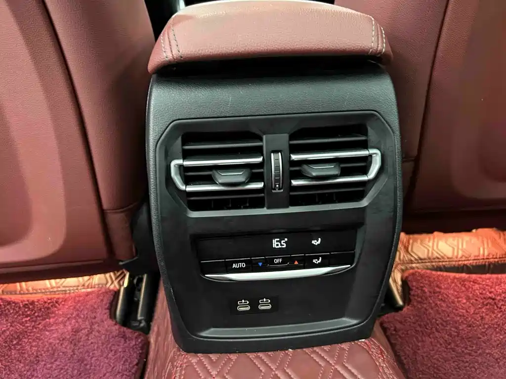 BMW 3 Series 2023 320Li M Sports Package купить на сайте DeffCars