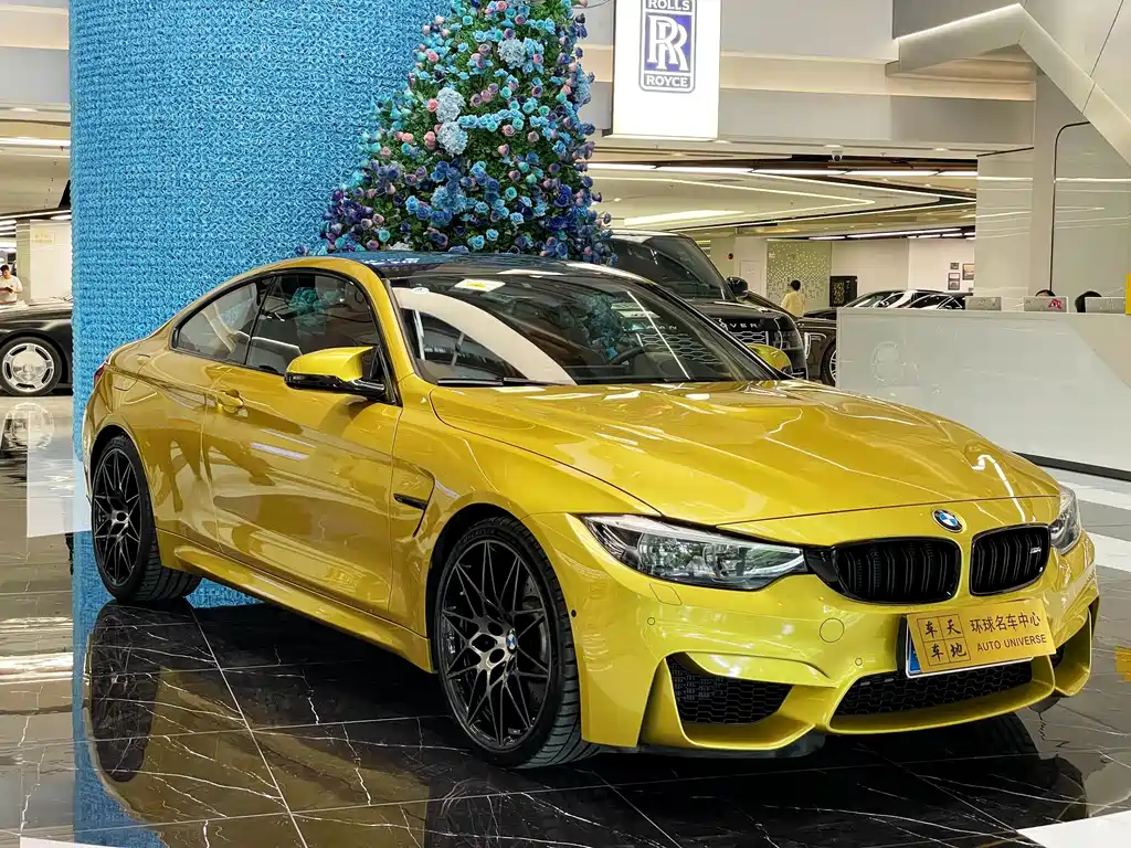 BMW M4 2019 M4 Coupe Racing Edition купить на сайте DeffCars
