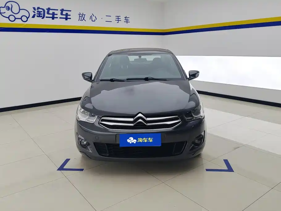 Elysee 2014 1.6L manual fashion model купить на сайте DeffCars
