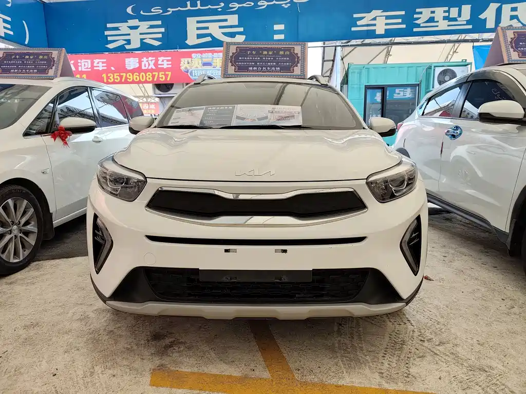 Yipao 2021 1.4L automatic fun version купить на сайте DeffCars