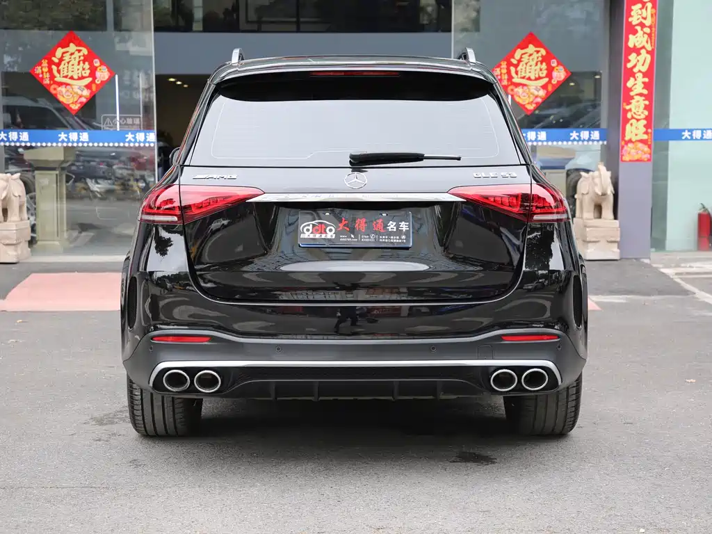 Mercedes-Benz GLE AMG 2020 AMG GLE 53 4MATIC+ купить на сайте DeffCars