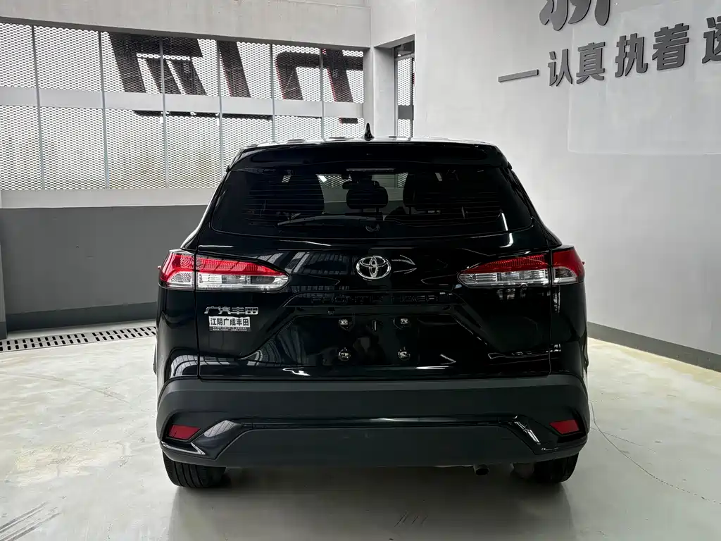 Fenglanda 2022 2.0L CVT leading version купить на сайте DeffCars