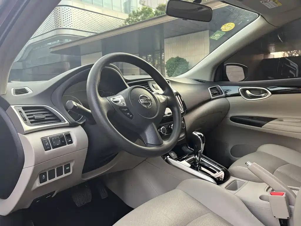 Sylphy 2016 1.6XL CVT Deluxe Edition купить на сайте DeffCars