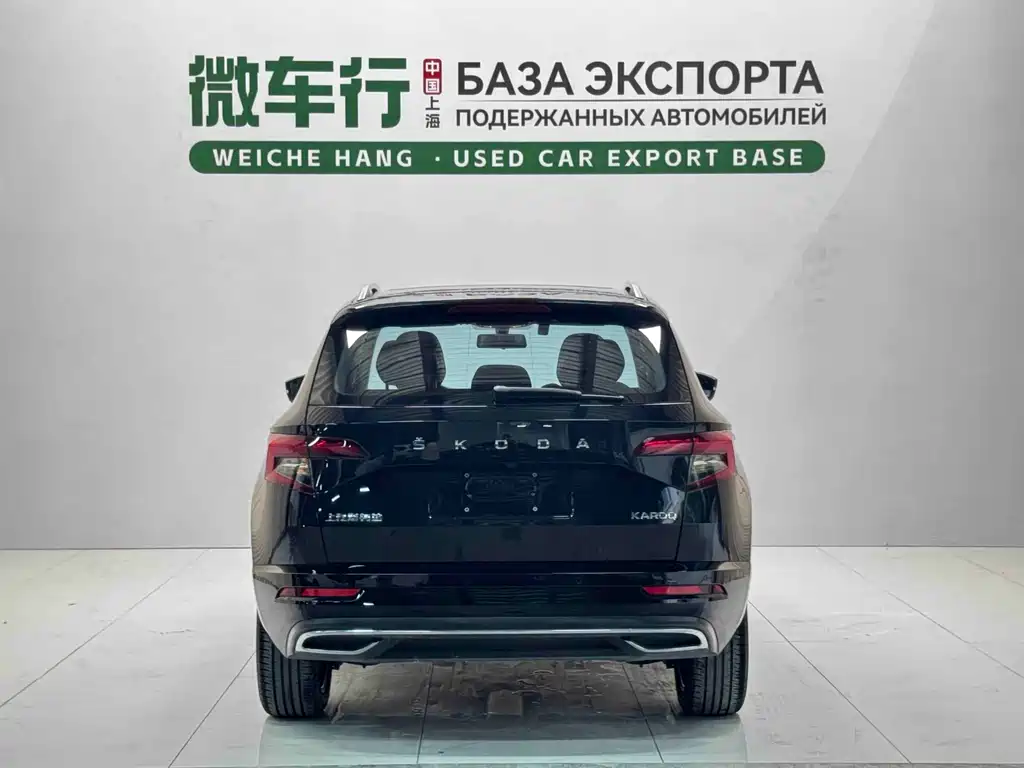 Karoq 2022 TSI280 Smart Edition купить на сайте DeffCars