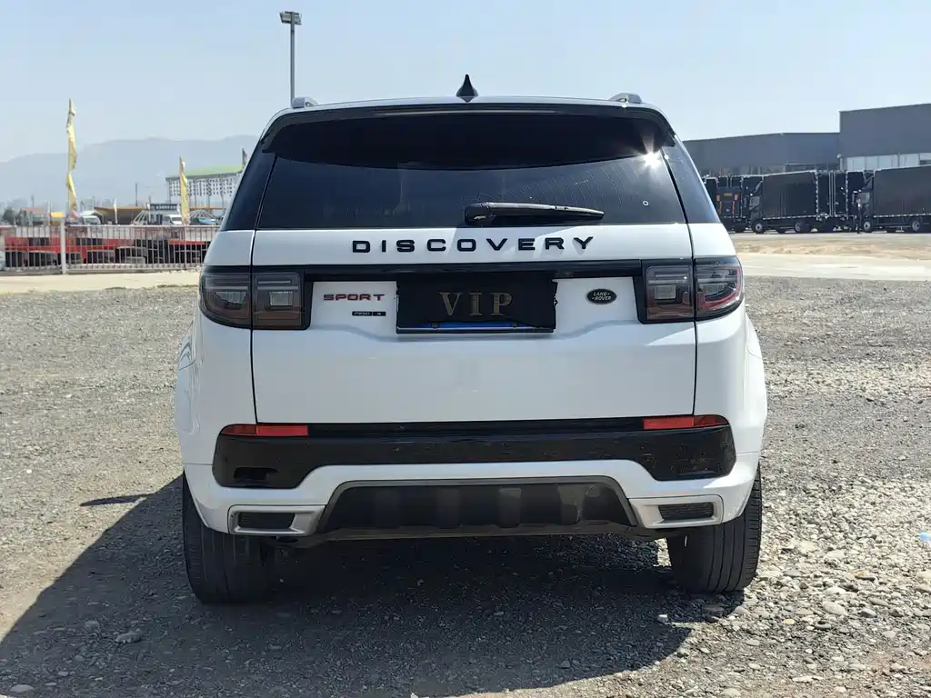 Discovery Sport 2020 249PS R-Dynamic Performance Edition купить на сайте DeffCars